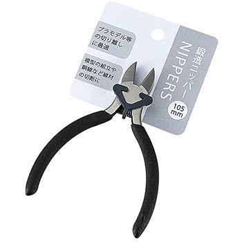 Amazon.co.jp: エコー金属 鍛造ラジオペンチ 125mm 0547-188